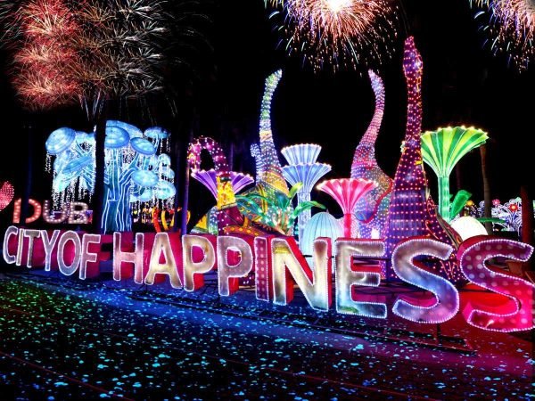 Glow Garden